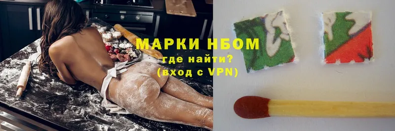 kraken ONION  Тосно  Наркотические марки 1,5мг 